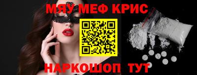 apvp Пушкино