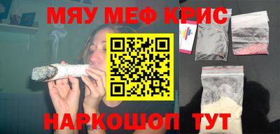 героин Пугачёв