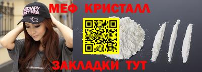 героин Пугачёв