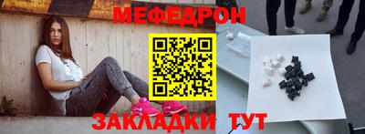 apvp Пушкино