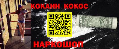 apvp Пушкино