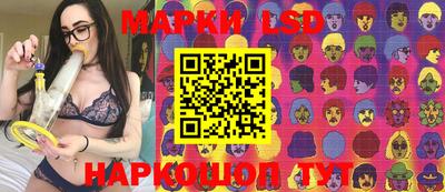 apvp Пушкино