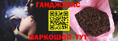 apvp Пушкино