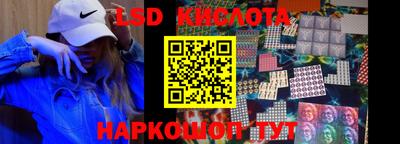 apvp Пушкино