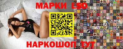 героин Пугачёв