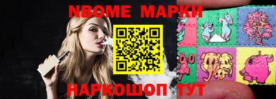 apvp Пушкино