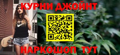 героин Пугачёв