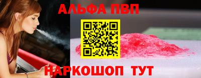героин Пугачёв