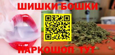 героин Пугачёв