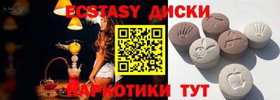 apvp Пушкино