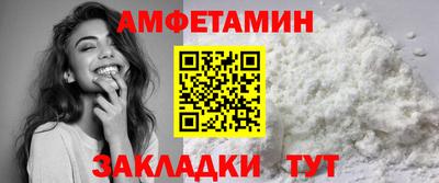 героин Пугачёв