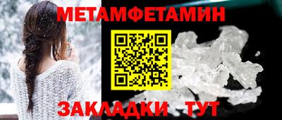 apvp Пушкино