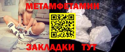 apvp Пушкино