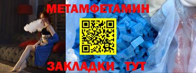 apvp Пушкино