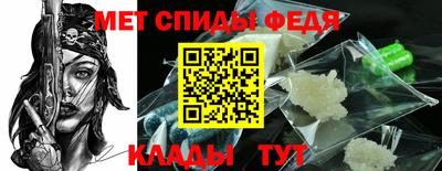 героин Пугачёв