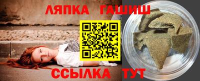 героин Пугачёв