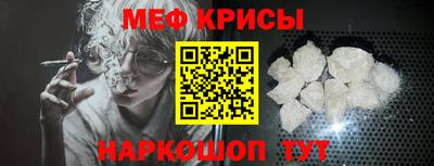 героин Пугачёв